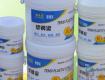 啥是塑鋼泥？別說你一無所知，它可是玻璃膠最好的替代品！