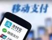 @泰州人，從現(xiàn)在開始，泰州這30個(gè)收費(fèi)站可以刷手機(jī)過站啦！