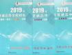 重磅！剛剛發(fā)布，2019年江蘇高考內(nèi)容有這些調整……