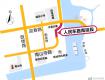 從市區(qū)南山寺方向至迎春橋的這條新路，終于通車?yán)玻?>        <h3>從市區(qū)南山寺方向至迎春橋的這條新路，終于通車?yán)玻?/h3>
        <p>好消息！ 從市區(qū)南山寺方向至迎春橋的這條新路 終于通車?yán)玻?這條路叫人民東路南延 就是從望海樓景區(qū)門口往北 一直到迎春東路的這一段 起止：北起迎春東路，向南延伸至南山寺路 長度：281米 限速：20公里/小時 受益人群：人民 ...</p>    </a>
</li><li>
    <a href=