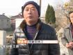 年關(guān)將近，包工頭跑了，辛苦一年的工錢找誰要？