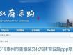 泰州這個(gè)地方投資10個(gè)億！準(zhǔn)備新建體育館和游泳館~