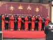 羋茉國際設計盛大開業(yè)！開啟一站式全案精裝修服務
