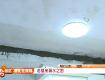 樓房屋頂、墻面全是水，卻始終找不到原因，怪了！