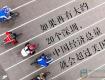 吳曉波：2019年需小步快跑、謹(jǐn)慎實(shí)業(yè)、警惕物價(jià)、現(xiàn)金為王