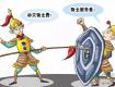 注意!國務(wù)院最新法規(guī)：這8種情況可拒繳物業(yè)費！小區(qū)還要給你錢！