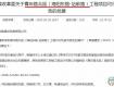 最新消息！泰州將建4條路，青年路將北延至…