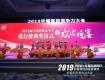 全國醫(yī)院實力大排名！泰州這些醫(yī)院上榜！與大城市醫(yī)院比肩……