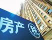 趕緊！泰州這類人本月底前提交申請(qǐng)，可減少或免除房產(chǎn)稅！