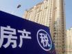 房產(chǎn)稅、取消公攤！專家說這幾點要注意！