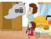 去甲醛不花錢的才是最好的，吸附炭竟然排不上前三名！