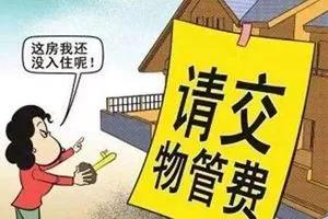 泰州裝飾招標網(wǎng)4.jpg