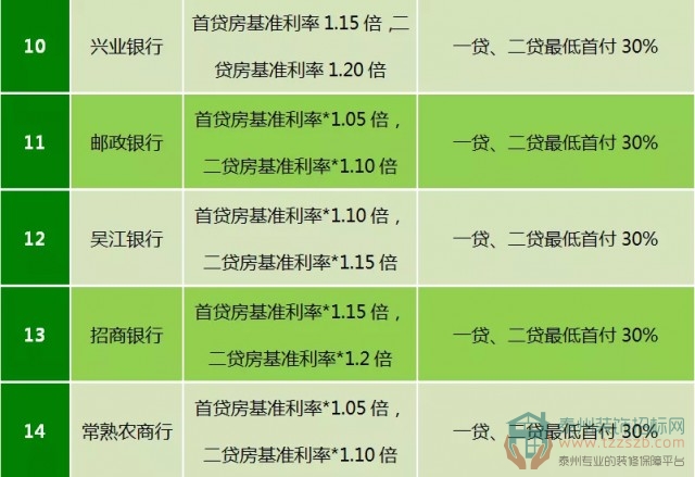 2 拷貝.jpg