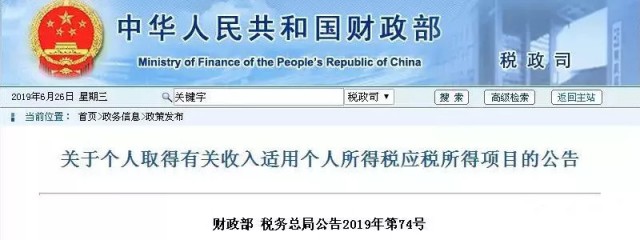 1 拷貝.jpg