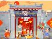 泰州裝飾招標網（www.jinlongshan.com.cn）恭賀全市人民新年快樂，鼠年大吉！
