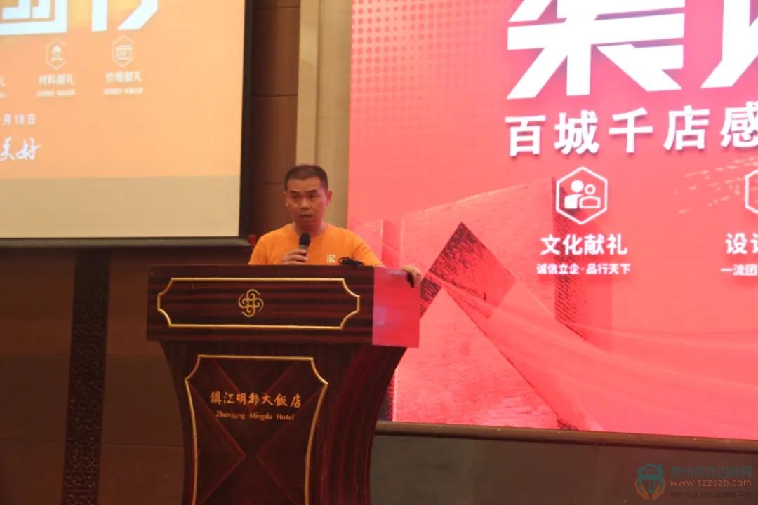 泰州裝飾招標(biāo)網(wǎng)13.jpg