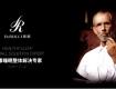 “假洋鬼子”床墊想上市，遭證監(jiān)會(huì)追問：那個(gè)洋老頭是誰？