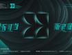 榮譽榜單 | 銳氣與實力迸發(fā)！新銳設(shè)計獎城際榜新鮮出爐